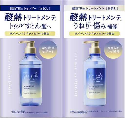 Amazon | 【トライアルセット6枚組】コスメテックスローランド エス